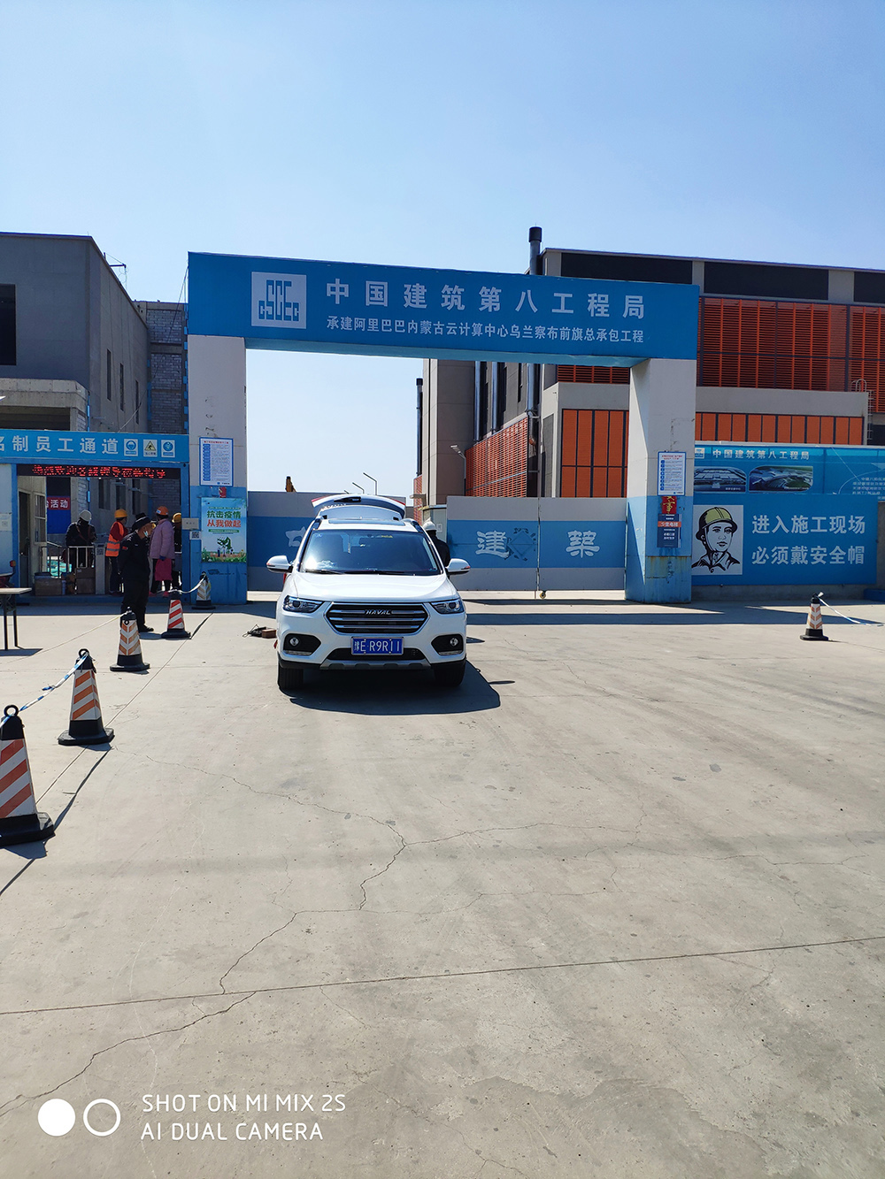 <b>阿里巴巴前旗數據中心-手自一體發(fā)電機聯(lián)動(dòng)百葉窗</b>