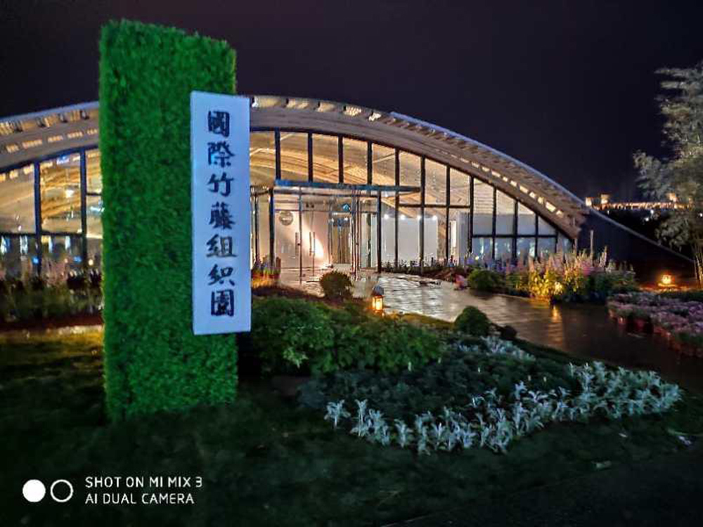北京延慶世園會(huì )竹藤館-玻璃百葉窗