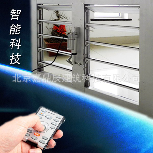 通風(fēng)百葉窗損害后如何處理？
